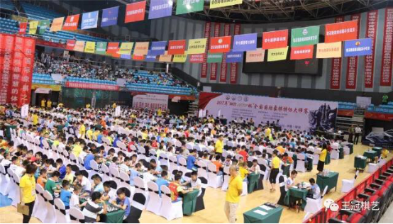 风行水上 自然成纹--重温“国窖1573杯”全国国际象棋棋协大师赛（聊城）