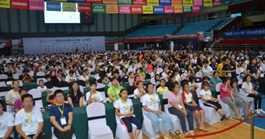 “国窖1573杯”2018全国国际象棋棋协大师赛（山东聊城）圆满闭幕