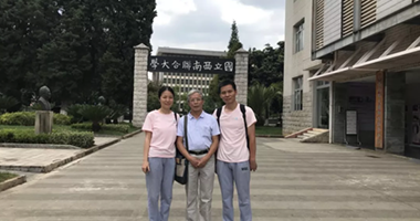 【结营感想】2018“奔跑吧.小兵”国际象棋夏令营