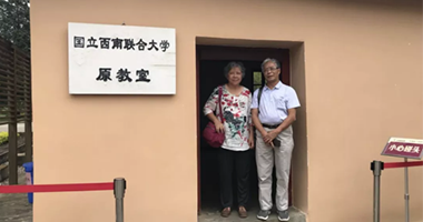 【结营感想】2018“奔跑吧.小兵”国际象棋夏令营