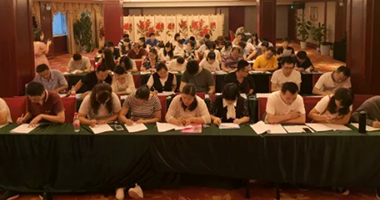 2018全国国际象棋初级教练员培训班（长沙）完美收官