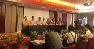 2018全国国际象棋初级教练员培训班（长沙）完美收官