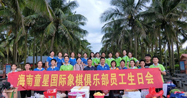 童星20年︱童星 童心