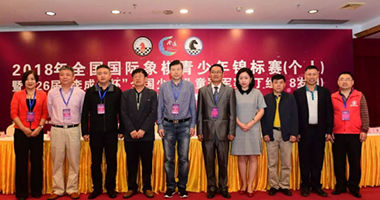 2018李成智杯赛（海南赛区）在澄迈隆重开幕