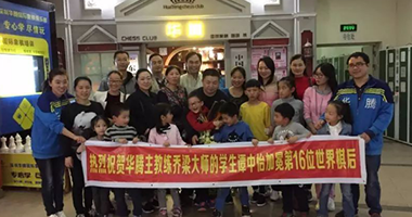 勤奋出天才，名师出高徒