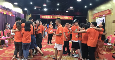 【凝心聚力】行好棋 筑未来