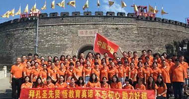 【凝心聚力】行好棋 筑未来